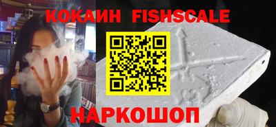 мяу мяу мука Бугуруслан
