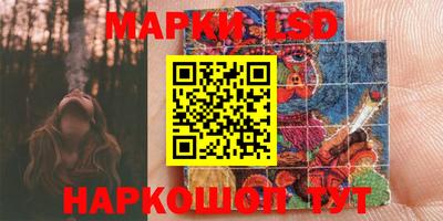 ALPHA-PVP Бузулук