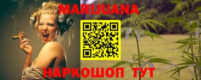 прущий лед Будённовск