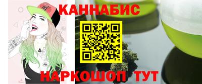 мяу мяу мука Бугуруслан