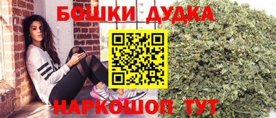ALPHA-PVP Бузулук