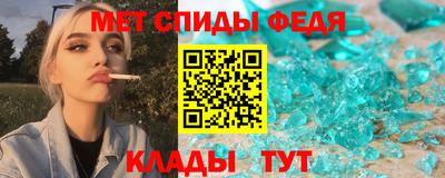 мяу мяу мука Бугуруслан