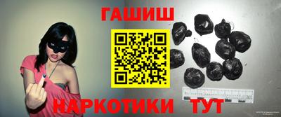мяу мяу мука Бугуруслан