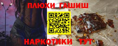 мяу мяу мука Бугуруслан